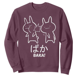 Funny Japanese Baka Sweatshirt Foolish Humorous Dumb Sarcasm Anime Manga Otaku TS02 Maroon Print Your Wear