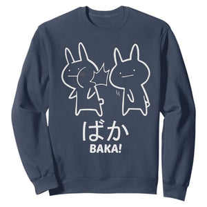 Funny Japanese Baka Sweatshirt Foolish Humorous Dumb Sarcasm Anime Manga Otaku TS02 Navy Print Your Wear
