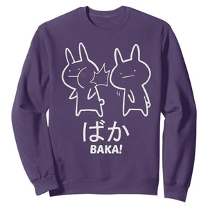 Funny Japanese Baka Sweatshirt Foolish Humorous Dumb Sarcasm Anime Manga Otaku TS02 Purple Print Your Wear