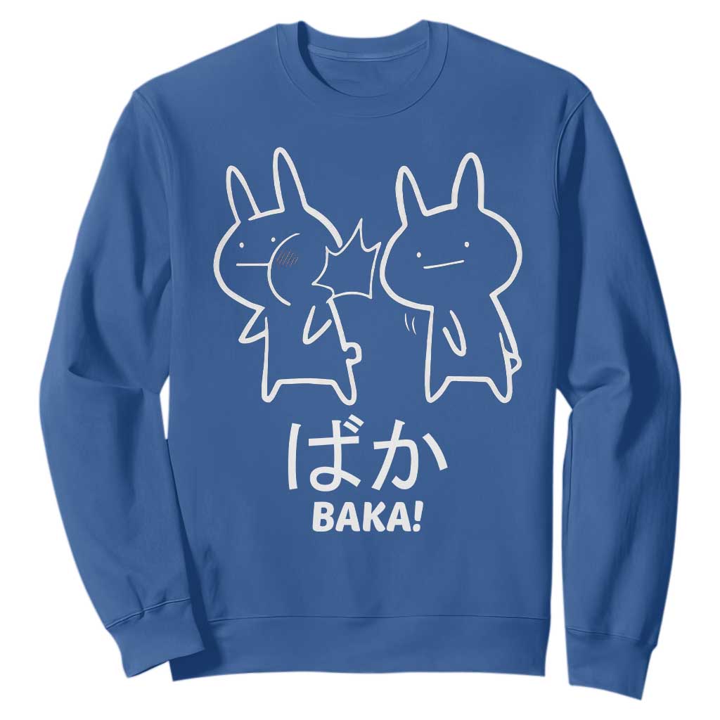 Funny Japanese Baka Sweatshirt Foolish Humorous Dumb Sarcasm Anime Manga Otaku TS02 Royal Blue Print Your Wear