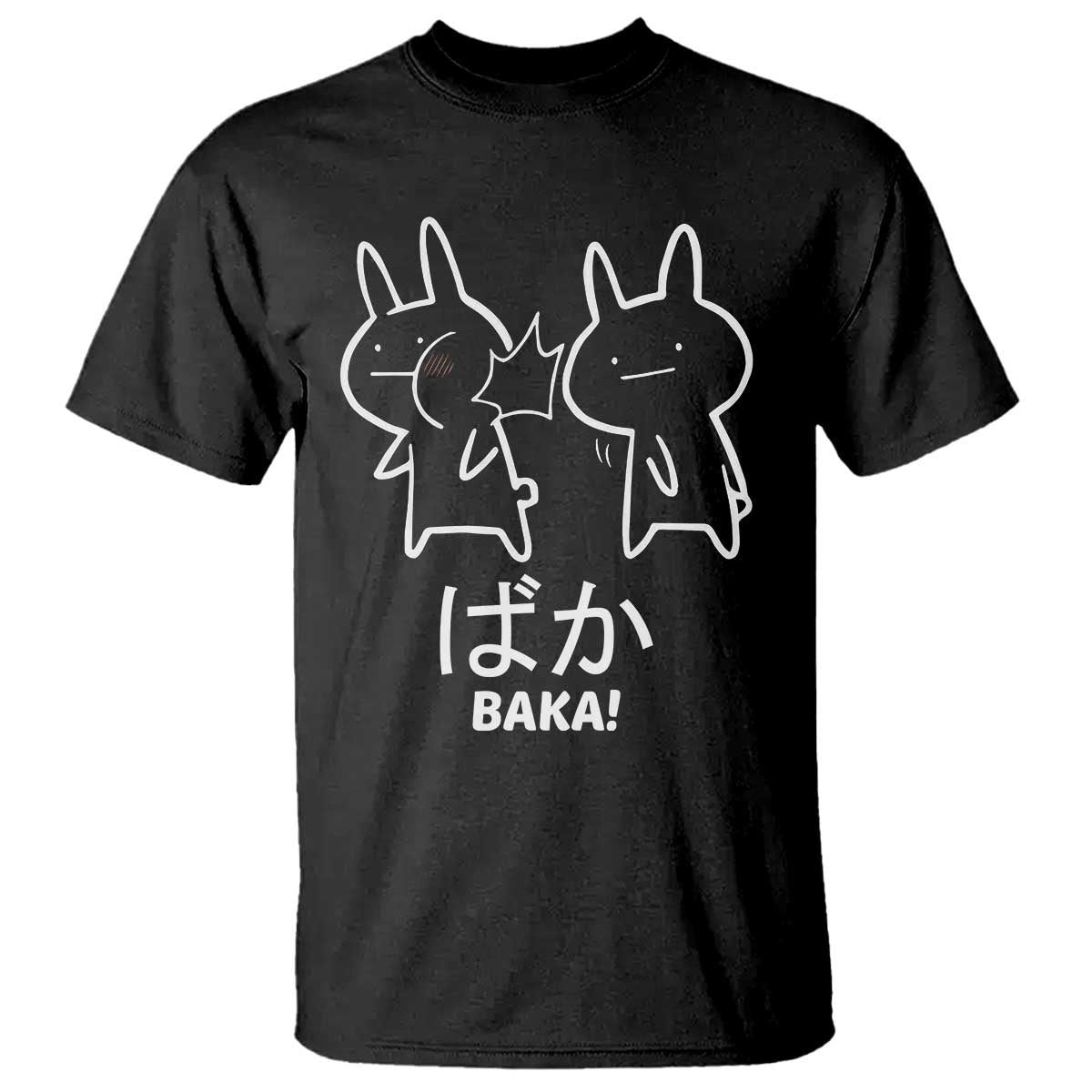 Funny Japanese Baka T Shirt Foolish Humorous Dumb Sarcasm Anime Manga Otaku TS02 Black Print Your Wear