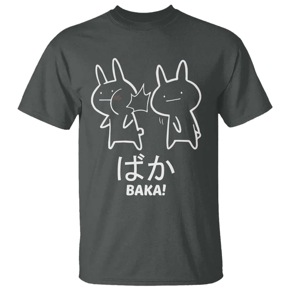 Funny Japanese Baka T Shirt Foolish Humorous Dumb Sarcasm Anime Manga Otaku TS02 Dark Heather Print Your Wear