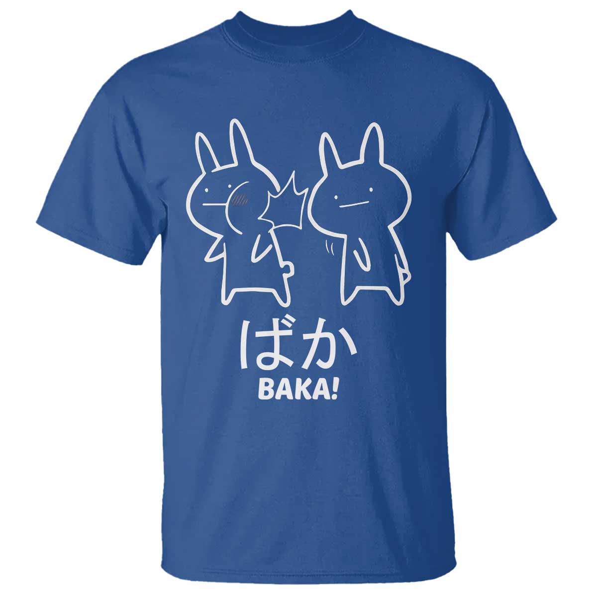 Funny Japanese Baka T Shirt Foolish Humorous Dumb Sarcasm Anime Manga Otaku TS02 Royal Blue Print Your Wear