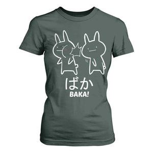 Funny Japanese Baka T Shirt For Women Foolish Humorous Dumb Sarcasm Anime Manga Otaku TS02 Dark Forest Green Print Your Wear