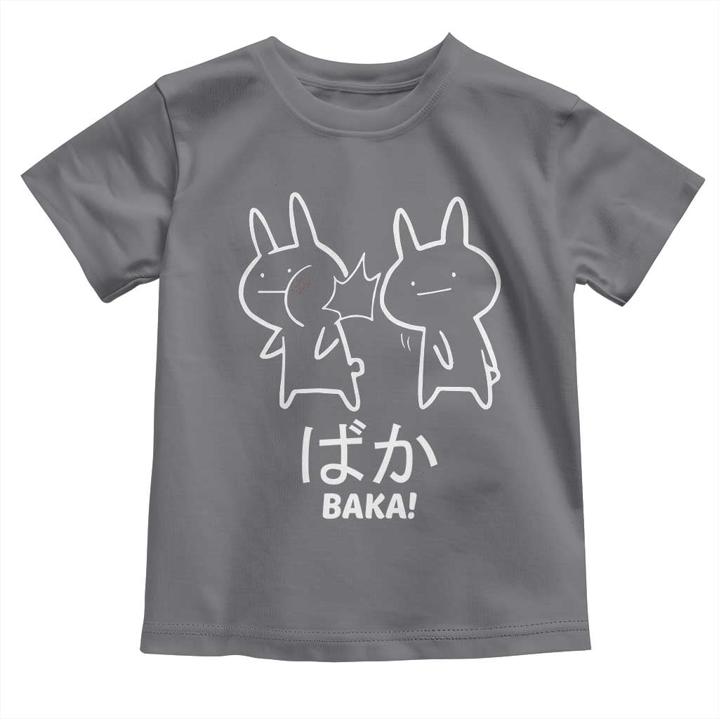 Funny Japanese Baka Toddler T Shirt Foolish Humorous Dumb Sarcasm Anime Manga Otaku TS02 Charcoal Print Your Wear