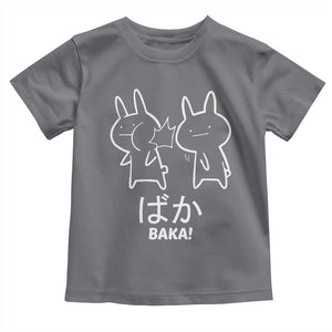Funny Japanese Baka Toddler T Shirt Foolish Humorous Dumb Sarcasm Anime Manga Otaku TS02 Charcoal Print Your Wear
