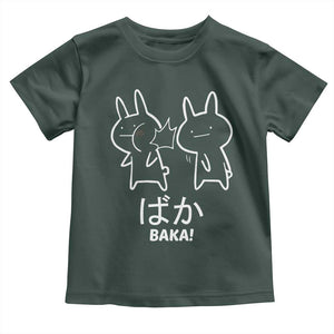 Funny Japanese Baka Toddler T Shirt Foolish Humorous Dumb Sarcasm Anime Manga Otaku TS02 Dark Forest Green Print Your Wear