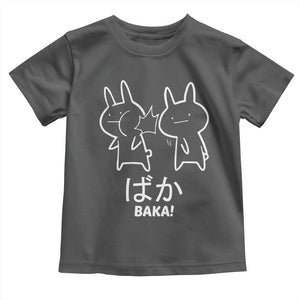Funny Japanese Baka Toddler T Shirt Foolish Humorous Dumb Sarcasm Anime Manga Otaku TS02 Dark Heather Print Your Wear