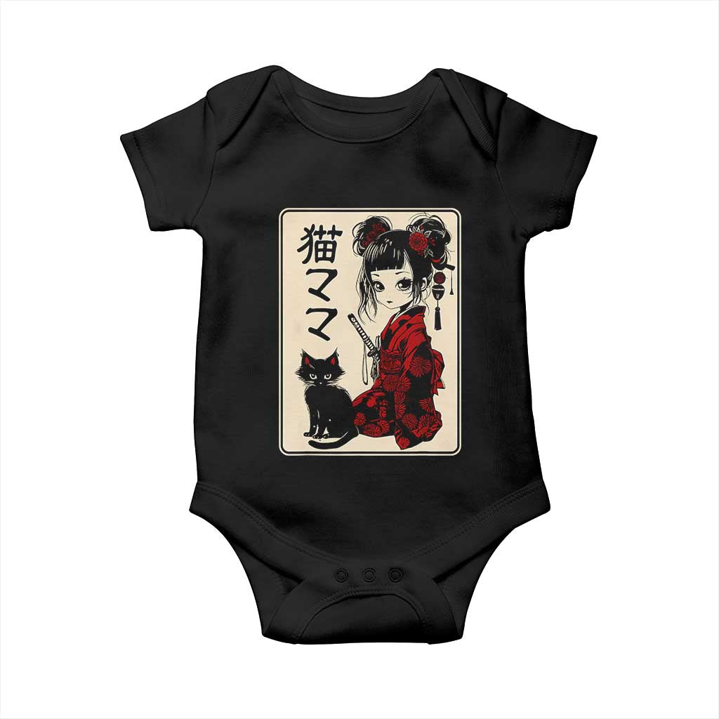 Japanese Gothic Kawaii Anime Samurai Cat Baby Onesie Japan Female Bushido Graphic With Kanji Retro Vintage TS02 Black Print Your Wear