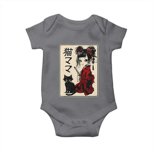 Japanese Gothic Kawaii Anime Samurai Cat Baby Onesie Japan Female Bushido Graphic With Kanji Retro Vintage TS02 Charcoal Print Your Wear