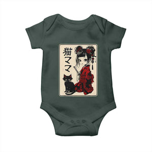 Japanese Gothic Kawaii Anime Samurai Cat Baby Onesie Japan Female Bushido Graphic With Kanji Retro Vintage TS02 Print Your Wear