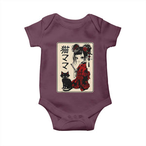 Japanese Gothic Kawaii Anime Samurai Cat Baby Onesie Japan Female Bushido Graphic With Kanji Retro Vintage TS02 Maroon Print Your Wear