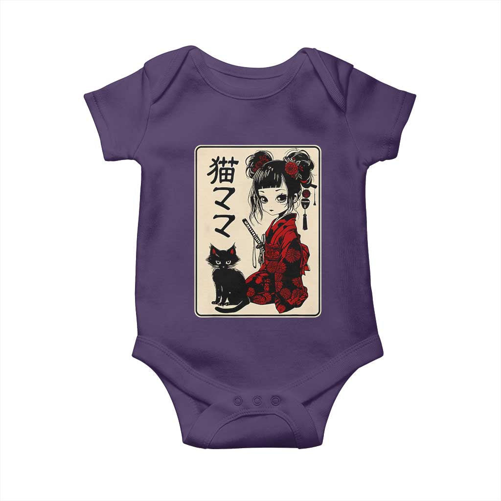 Japanese Gothic Kawaii Anime Samurai Cat Baby Onesie Japan Female Bushido Graphic With Kanji Retro Vintage TS02 Purple Print Your Wear