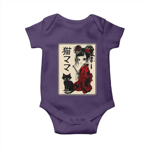 Japanese Gothic Kawaii Anime Samurai Cat Baby Onesie Japan Female Bushido Graphic With Kanji Retro Vintage TS02 Purple Print Your Wear