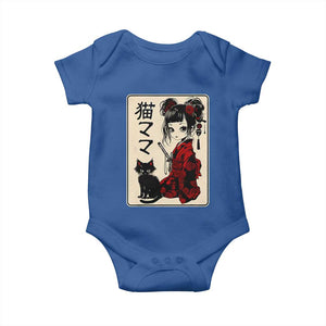 Japanese Gothic Kawaii Anime Samurai Cat Baby Onesie Japan Female Bushido Graphic With Kanji Retro Vintage TS02 Royal Blue Print Your Wear