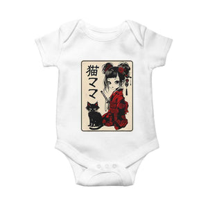 Japanese Gothic Kawaii Anime Samurai Cat Baby Onesie Japan Female Bushido Graphic With Kanji Retro Vintage TS02 White Print Your Wear