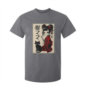 Japanese Gothic Kawaii Anime Samurai Cat T Shirt For Kid Japan Female Bushido Graphic With Kanji Retro Vintage TS02 Charcoal Print Your Wear