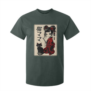 Japanese Gothic Kawaii Anime Samurai Cat T Shirt For Kid Japan Female Bushido Graphic With Kanji Retro Vintage TS02 Dark Forest Green Print Your Wear