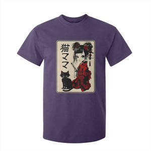 Japanese Gothic Kawaii Anime Samurai Cat T Shirt For Kid Japan Female Bushido Graphic With Kanji Retro Vintage TS02 Purple Print Your Wear