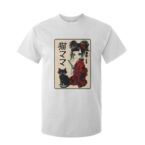 Japanese Gothic Kawaii Anime Samurai Cat T Shirt For Kid Japan Female Bushido Graphic With Kanji Retro Vintage TS02 White Print Your Wear