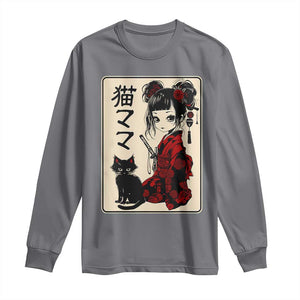 Japanese Gothic Kawaii Anime Samurai Cat Long Sleeve Shirt Japan Female Bushido Graphic With Kanji Retro Vintage TS02 Charcoal Print Your Wear