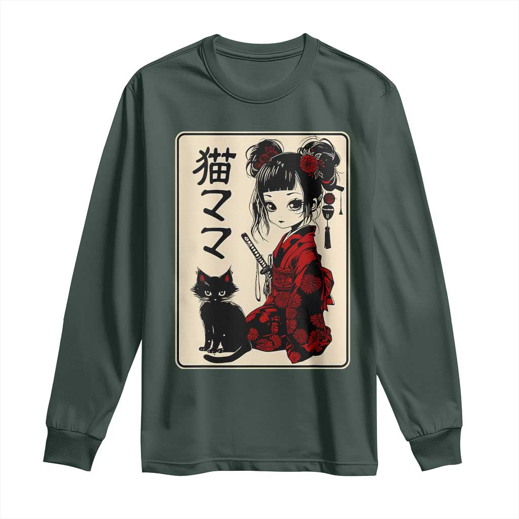 Japanese Gothic Kawaii Anime Samurai Cat Long Sleeve Shirt Japan Female Bushido Graphic With Kanji Retro Vintage TS02 Dark Forest Green Print Your Wear