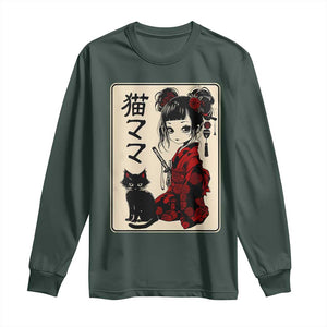 Japanese Gothic Kawaii Anime Samurai Cat Long Sleeve Shirt Japan Female Bushido Graphic With Kanji Retro Vintage TS02 Dark Forest Green Print Your Wear