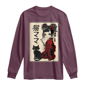 Japanese Gothic Kawaii Anime Samurai Cat Long Sleeve Shirt Japan Female Bushido Graphic With Kanji Retro Vintage TS02 Maroon Print Your Wear