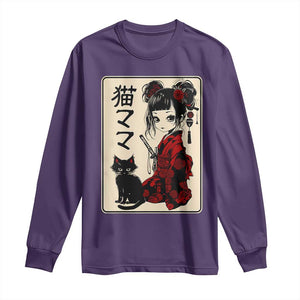 Japanese Gothic Kawaii Anime Samurai Cat Long Sleeve Shirt Japan Female Bushido Graphic With Kanji Retro Vintage TS02 Purple Print Your Wear
