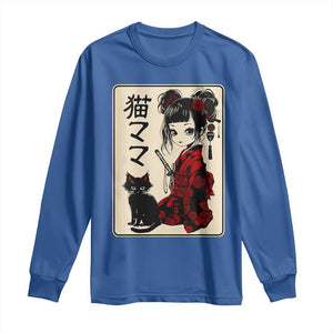 Japanese Gothic Kawaii Anime Samurai Cat Long Sleeve Shirt Japan Female Bushido Graphic With Kanji Retro Vintage TS02 Royal Blue Print Your Wear