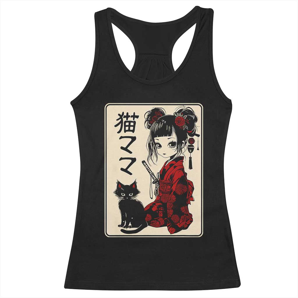 Japanese Gothic Kawaii Anime Samurai Cat Racerback Tank Top Japan Female Bushido Graphic With Kanji Retro Vintage TS02 Black Print Your Wear