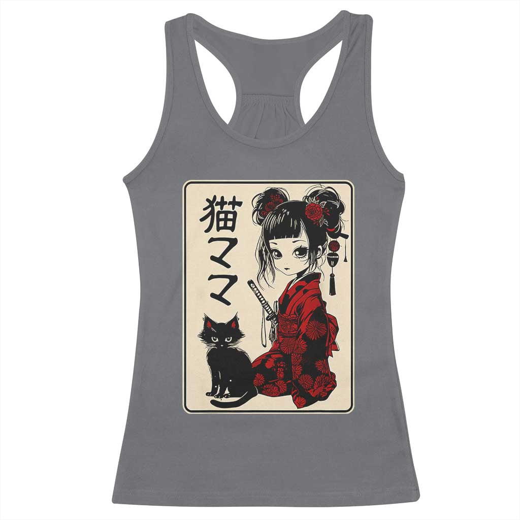 Japanese Gothic Kawaii Anime Samurai Cat Racerback Tank Top Japan Female Bushido Graphic With Kanji Retro Vintage TS02 Charcoal Print Your Wear
