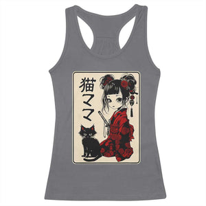Japanese Gothic Kawaii Anime Samurai Cat Racerback Tank Top Japan Female Bushido Graphic With Kanji Retro Vintage TS02 Charcoal Print Your Wear
