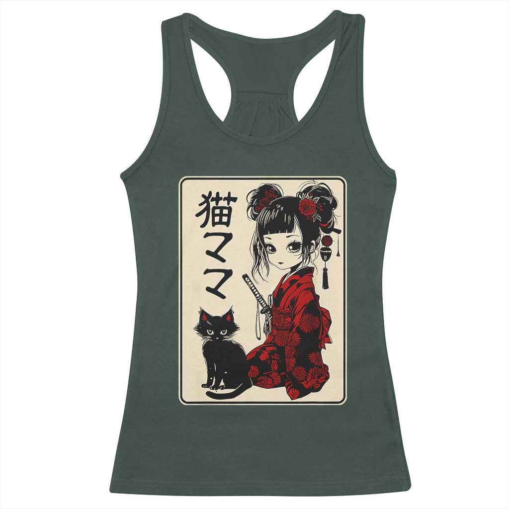 Japanese Gothic Kawaii Anime Samurai Cat Racerback Tank Top Japan Female Bushido Graphic With Kanji Retro Vintage TS02 Dark Forest Green Print Your Wear