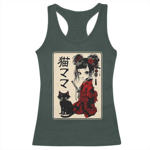 Japanese Gothic Kawaii Anime Samurai Cat Racerback Tank Top Japan Female Bushido Graphic With Kanji Retro Vintage TS02 Dark Forest Green Print Your Wear