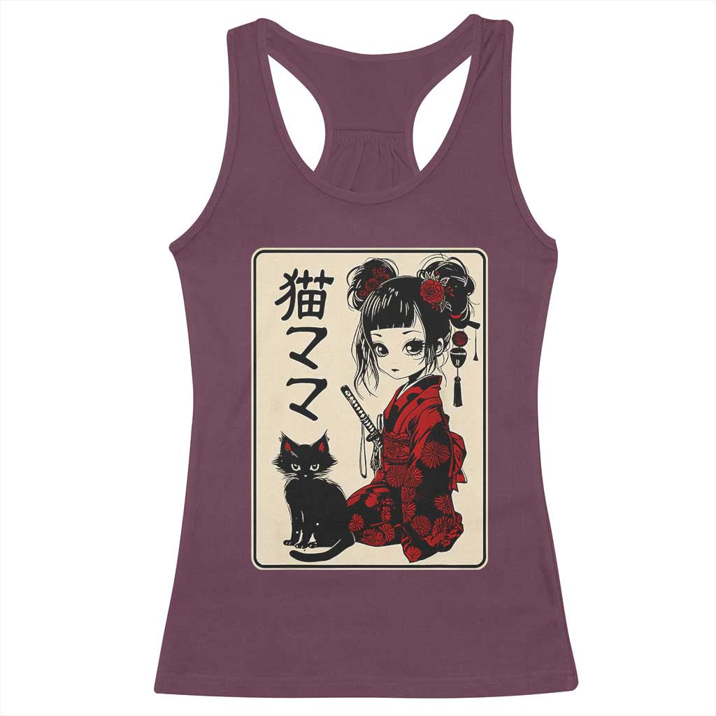 Japanese Gothic Kawaii Anime Samurai Cat Racerback Tank Top Japan Female Bushido Graphic With Kanji Retro Vintage TS02 Maroon Print Your Wear
