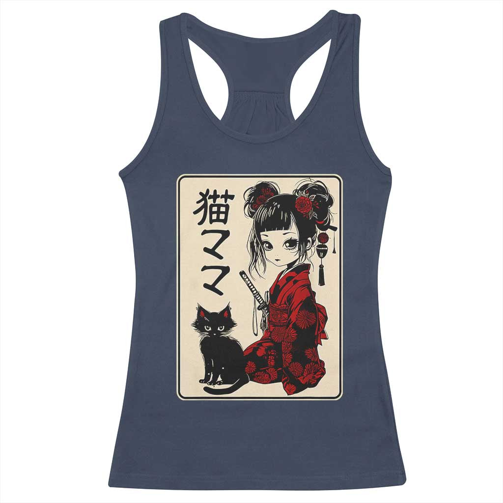 Japanese Gothic Kawaii Anime Samurai Cat Racerback Tank Top Japan Female Bushido Graphic With Kanji Retro Vintage TS02 Navy Print Your Wear