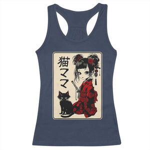 Japanese Gothic Kawaii Anime Samurai Cat Racerback Tank Top Japan Female Bushido Graphic With Kanji Retro Vintage TS02 Navy Print Your Wear