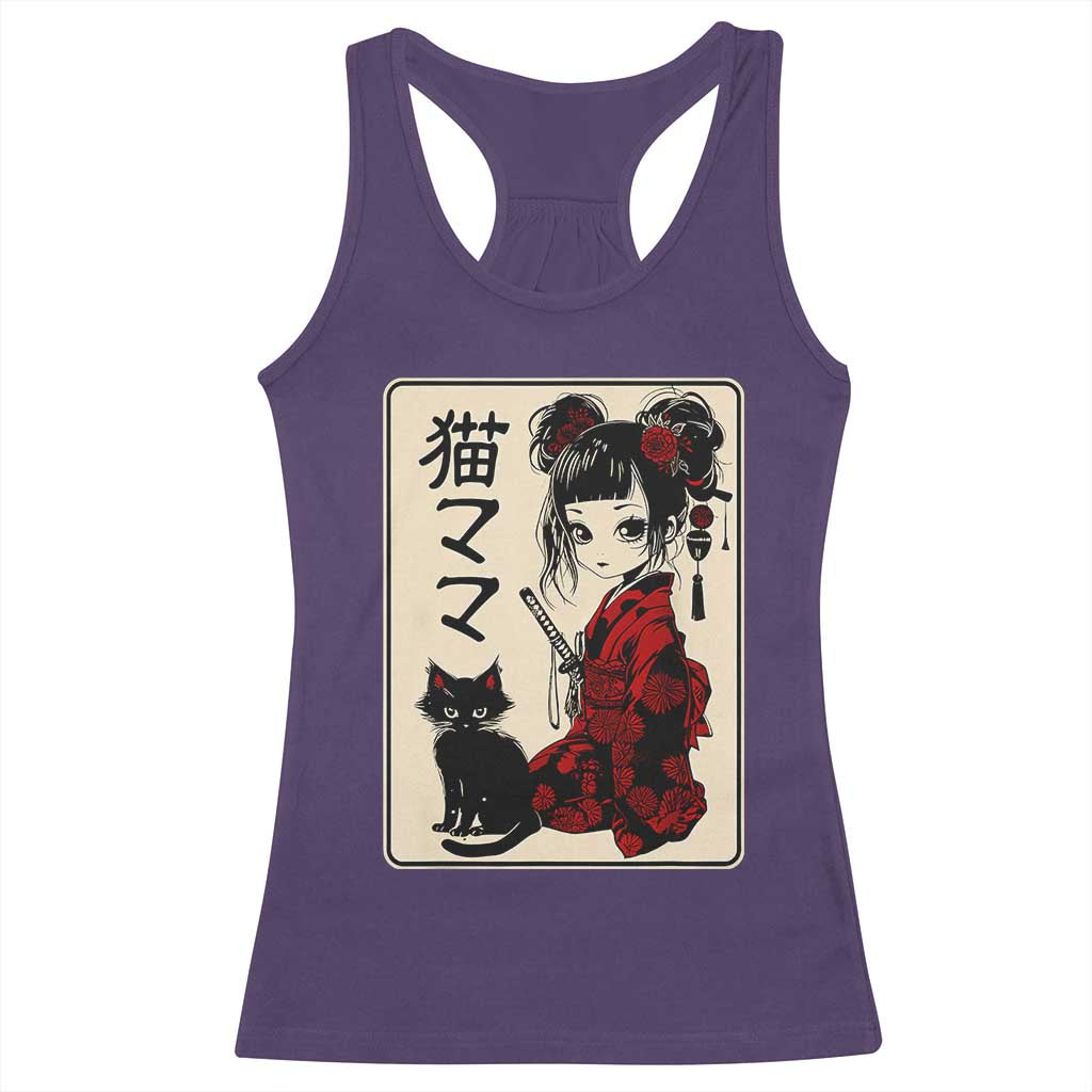 Japanese Gothic Kawaii Anime Samurai Cat Racerback Tank Top Japan Female Bushido Graphic With Kanji Retro Vintage TS02 Purple Print Your Wear