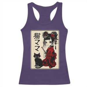 Japanese Gothic Kawaii Anime Samurai Cat Racerback Tank Top Japan Female Bushido Graphic With Kanji Retro Vintage TS02 Purple Print Your Wear