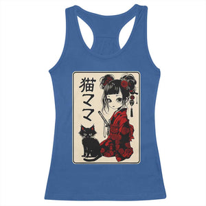 Japanese Gothic Kawaii Anime Samurai Cat Racerback Tank Top Japan Female Bushido Graphic With Kanji Retro Vintage TS02 Royal Blue Print Your Wear