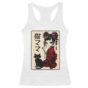 Japanese Gothic Kawaii Anime Samurai Cat Racerback Tank Top Japan Female Bushido Graphic With Kanji Retro Vintage TS02 White Print Your Wear