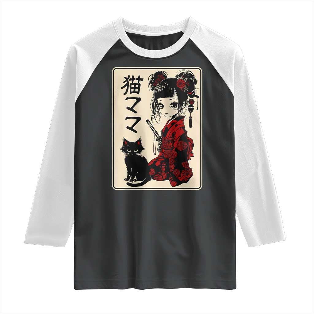 Japanese Gothic Kawaii Anime Samurai Cat Raglan Shirt Japan Female Bushido Graphic With Kanji Retro Vintage TS02 Black White Print Your Wear