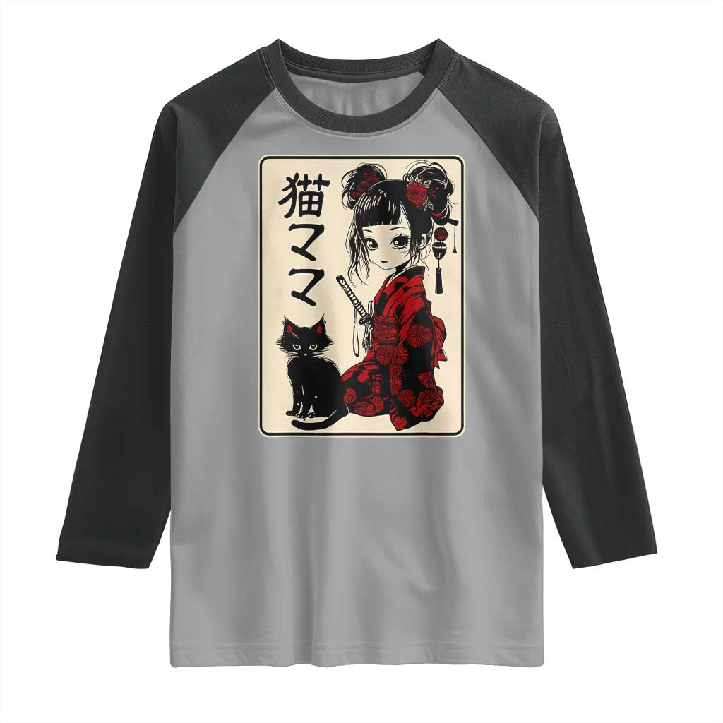 Japanese Gothic Kawaii Anime Samurai Cat Raglan Shirt Japan Female Bushido Graphic With Kanji Retro Vintage TS02 Sport Gray Black Print Your Wear