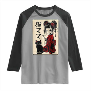 Japanese Gothic Kawaii Anime Samurai Cat Raglan Shirt Japan Female Bushido Graphic With Kanji Retro Vintage TS02 Sport Gray Black Print Your Wear