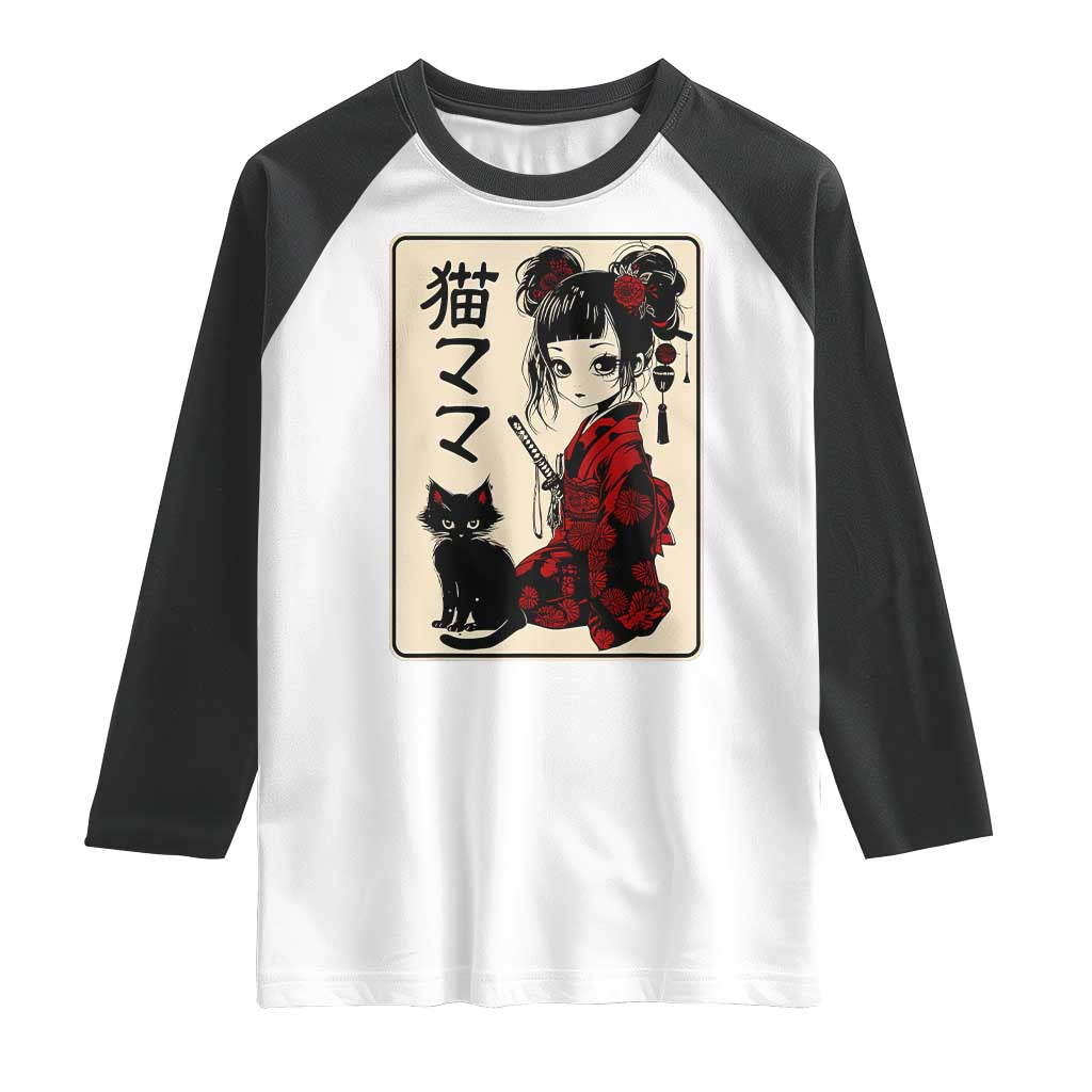 Japanese Gothic Kawaii Anime Samurai Cat Raglan Shirt Japan Female Bushido Graphic With Kanji Retro Vintage TS02 White Black Print Your Wear