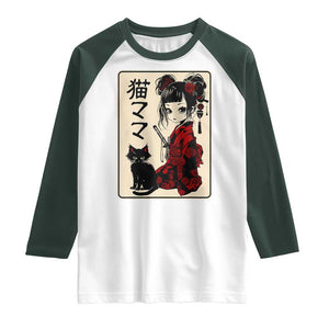 Japanese Gothic Kawaii Anime Samurai Cat Raglan Shirt Japan Female Bushido Graphic With Kanji Retro Vintage TS02 White Dark Forest Green Print Your Wear