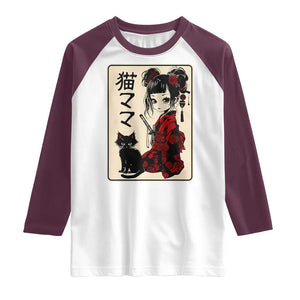 Japanese Gothic Kawaii Anime Samurai Cat Raglan Shirt Japan Female Bushido Graphic With Kanji Retro Vintage TS02 White Maroon Print Your Wear