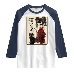 Japanese Gothic Kawaii Anime Samurai Cat Raglan Shirt Japan Female Bushido Graphic With Kanji Retro Vintage TS02 White Navy Print Your Wear