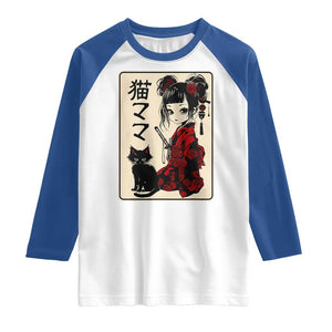 Japanese Gothic Kawaii Anime Samurai Cat Raglan Shirt Japan Female Bushido Graphic With Kanji Retro Vintage TS02 White Royal Print Your Wear